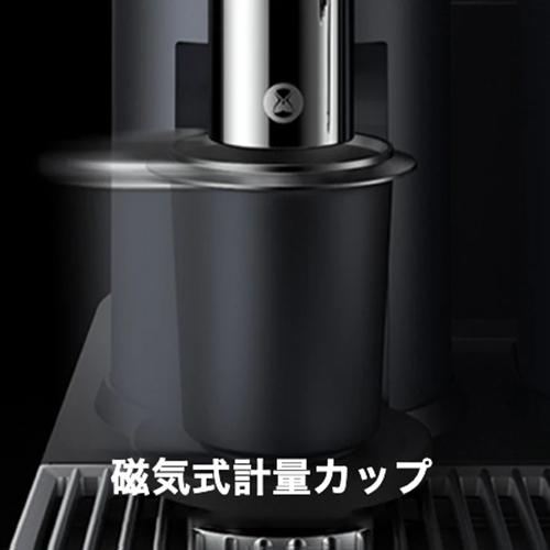 Meraki メラキ エスプレッソマシン ブラック【ギフトラッピング不可