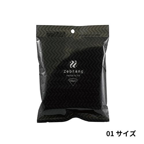 Zebrang V60ペーパーフィルター01W 8
