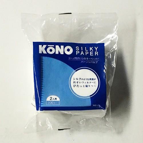 KONO 送料無料 モデル着用＆注目アイテム 円すいシルキーペーパー MS-25 2人用100枚入