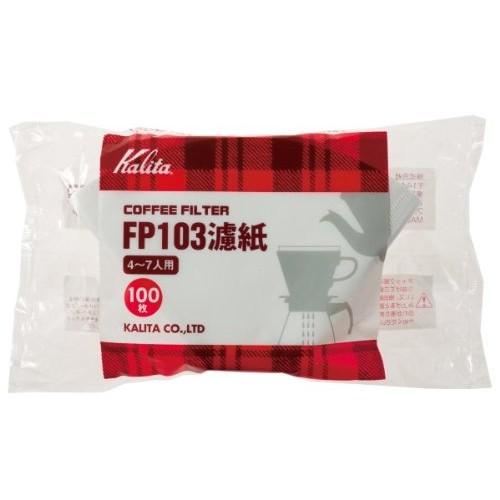 Kalita カリタ コーヒーフィルター ホワイト #15085 54%OFF FP103濾紙 55％以上節約 4〜7人用 100枚入