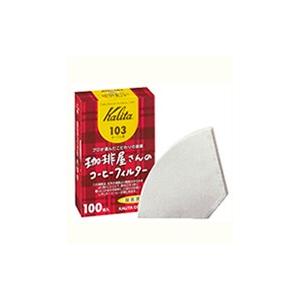 【箱買い】カリタ・珈琲屋さんのコーヒーフィルター【酸素漂白103】100枚入25セット【返品不可商品】