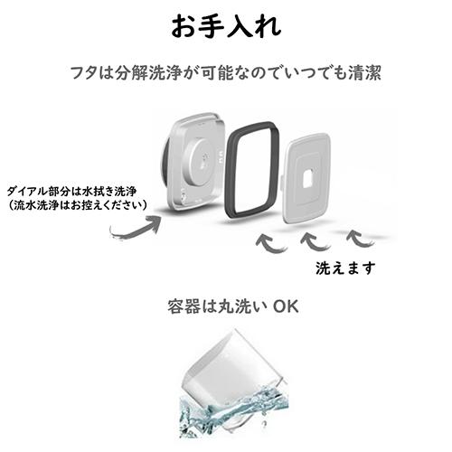 ANKOMN 真空保存容器ターンシール 2.4L UVカット : ブランディング