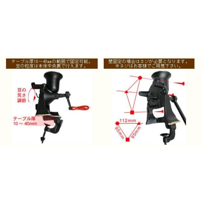 ユニオン オリジナル ミル : mlu001fe : ブランディングコーヒー 