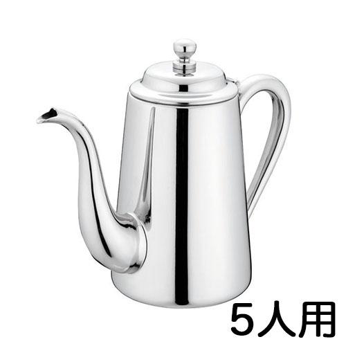 YUKIWA ユキワ M型コーヒーポット 5人用 M-5 750cc 03031205