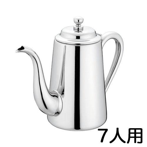 YUKIWA ユキワ M型コーヒーポット 7人用 M-7 1000cc 03031207 