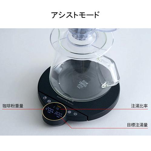 EPEIOS エペイオス コーヒースケール Balance Gen2 ホワイト