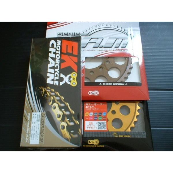 JB3　マグ鍛用　2点KIT　17402-40