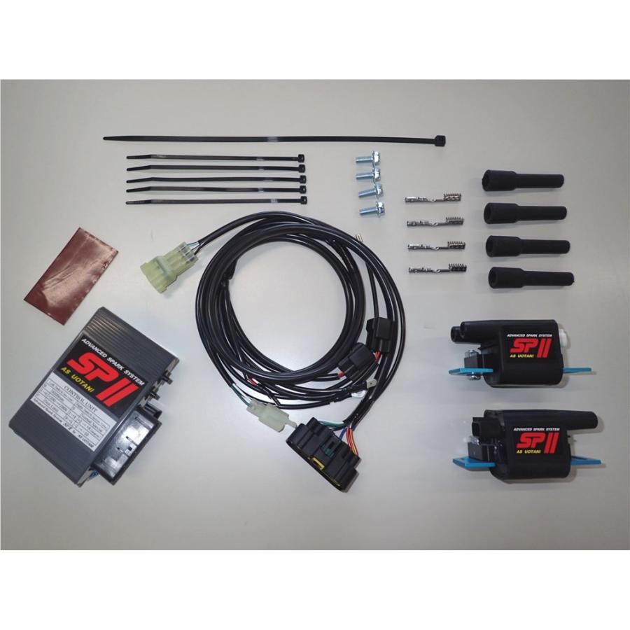 00103 X-4 ASウオタニ SP2フルパワーKIT : モーターハウスベスト 