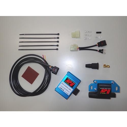 ASウオタニ 250TR(02-13) SP2パワーコイルKIT : モーターハウス ASウオタニ 250TR(02-13) SP2パワーコイルKIT : モーターハウス