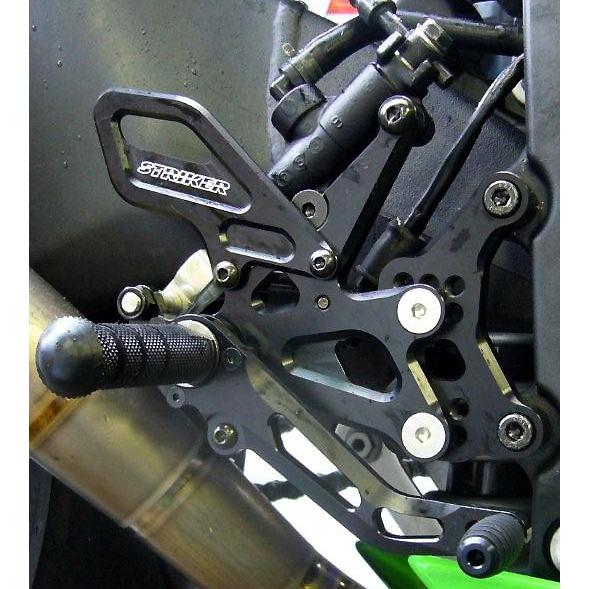 ストライカー SS-AA2110B ZX-6R/RR(09-16) バックステップ