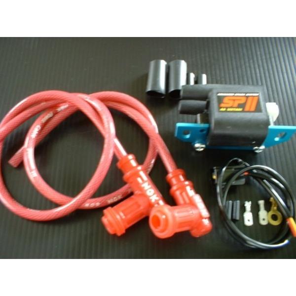 ASウオタニ SP2パワーコイルSET TZR250 : モーターハウスベスト