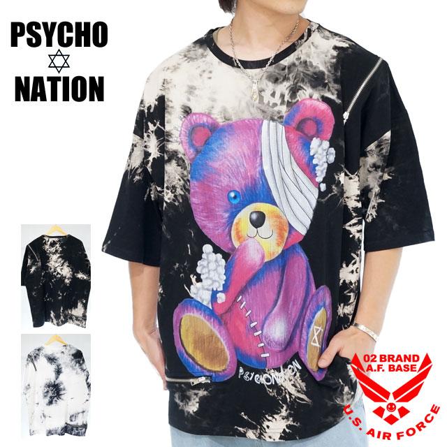 アウトレットセール!!サイコネーション Psycho Bear プリント アウトレットセール!!サイコネーション Psycho Bear プリント