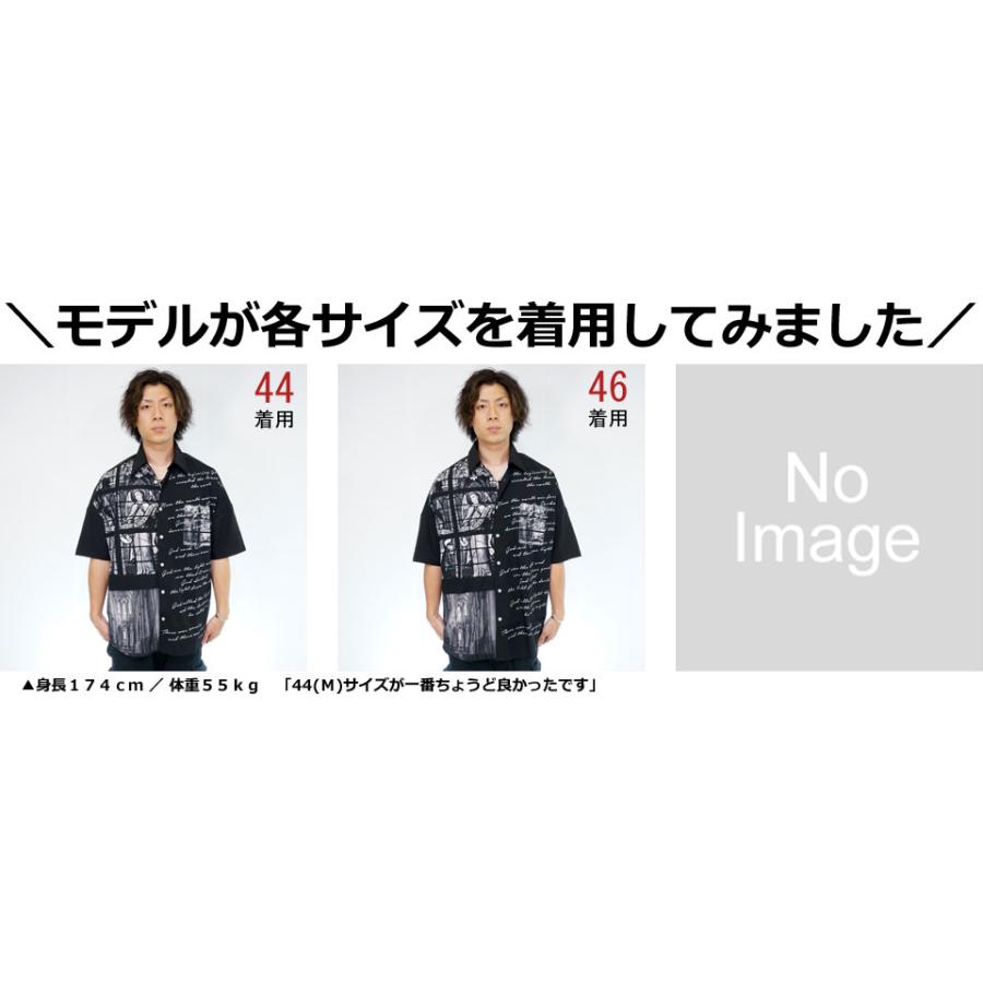 アウトレットセール!!リングス セパレートフォト オーバーサイズ 半袖 デザイン シャツ メンズ 新作2023年モデル RINGS 123712 |  | 14