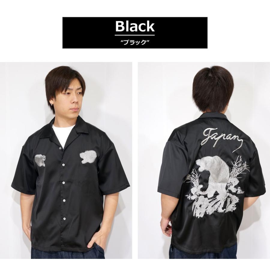 ヒューストン×スヌーピー コラボ 刺繍 ボウリングシャツ BK-M