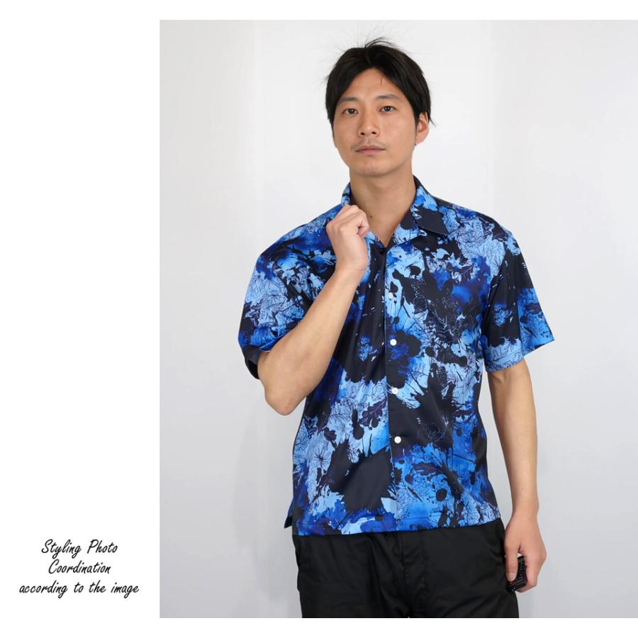 専用半袖青 6L AITOZ アイトス 春夏作業服 作業着 ウルトラストレッチ半袖