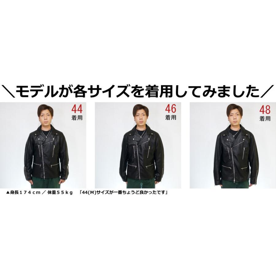 RUBIK 本革 ダブルライダースジャケット ブラック×レッド Y2K