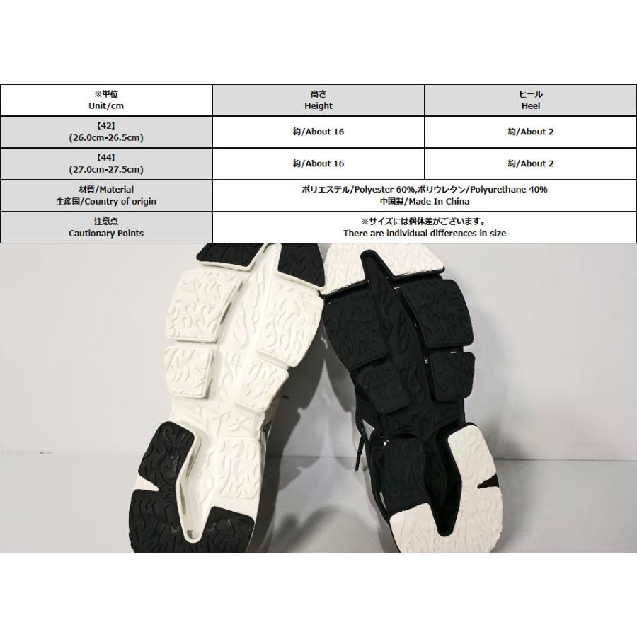 リングス エイリアンソール スニーカー シューズ 靴 メンズ 新作2024