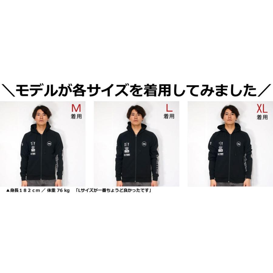 SY32 by SWEET YEARS マルチロゴ プリント ジップパーカー SY32 by SWEET YEARS マルチロゴ プリント ジップパーカー