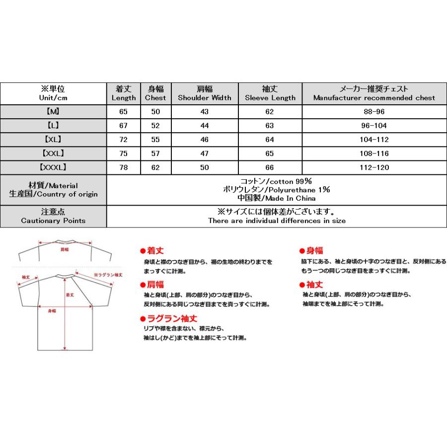 激安卸販売新品 身幅43 着寸60 肩幅40 袖丈62 アウター