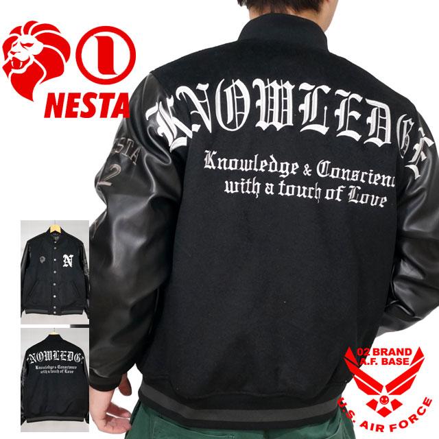 NESTA BRAND ネスタブランド バックロゴ刺繍 スタジャン アウター  