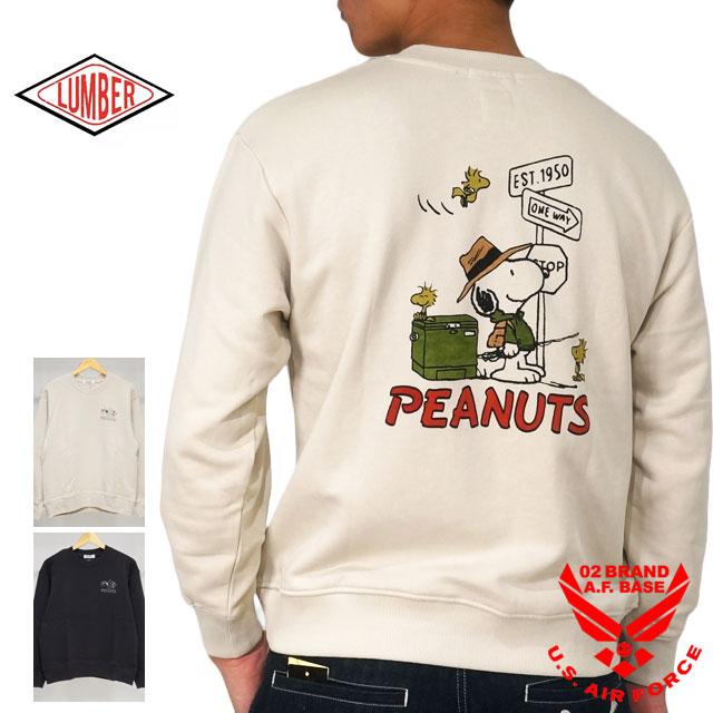 SNOOPY（スヌーピー） アウトレットセール!!ランバー スヌーピーコラボ