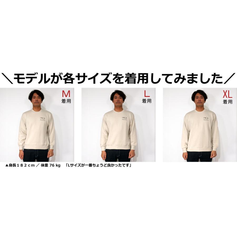 SNOOPY（スヌーピー） アウトレットセール!!ランバー スヌーピーコラボ