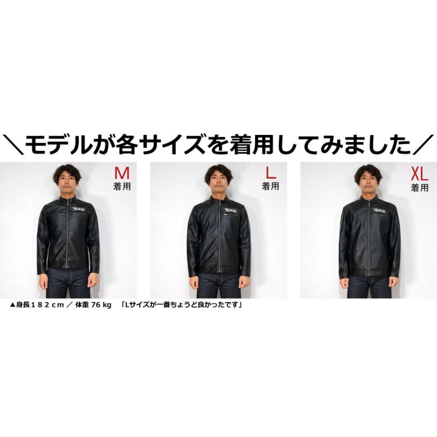 ノートン パッチド ロゴ刺繍 フェイクレザー シングルライダース ノートン パッチド ロゴ刺繍 フェイクレザー シングルライダース