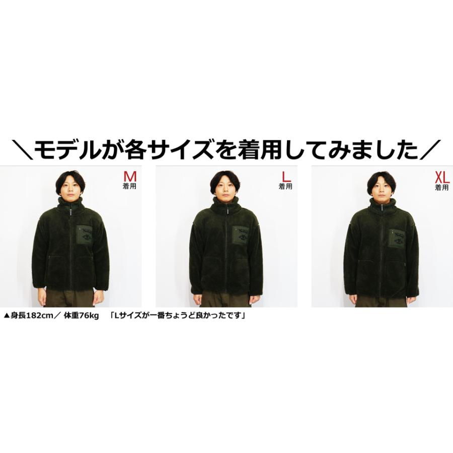 ノートン（NORTON） ロゴ刺繍 スタンドネック ボアジャケット メンズ