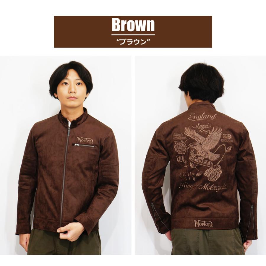 ノートン（NORTON） イーグル刺繍 フェイクススウェード シングル