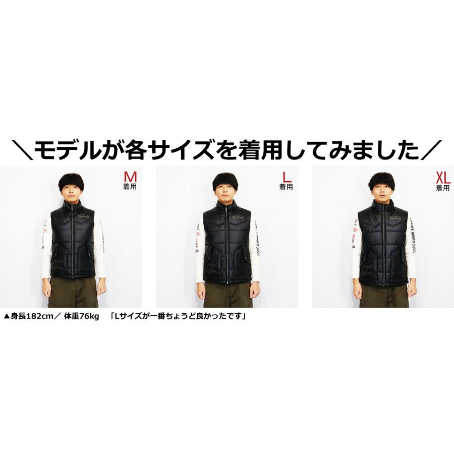 ノートン（NORTON） ロゴ刺繍MAXステッチ PUレザー 中綿ベスト