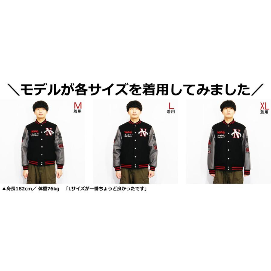 ノートン（NORTON） ロゴ刺繍 スタジアムジャケット スタジャン 