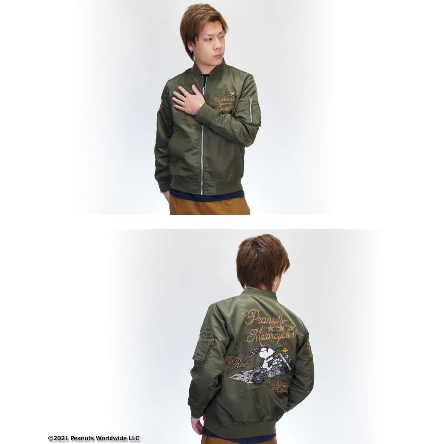 格安店 Green Club SNOOPYコラボ ジャケット econet.bi