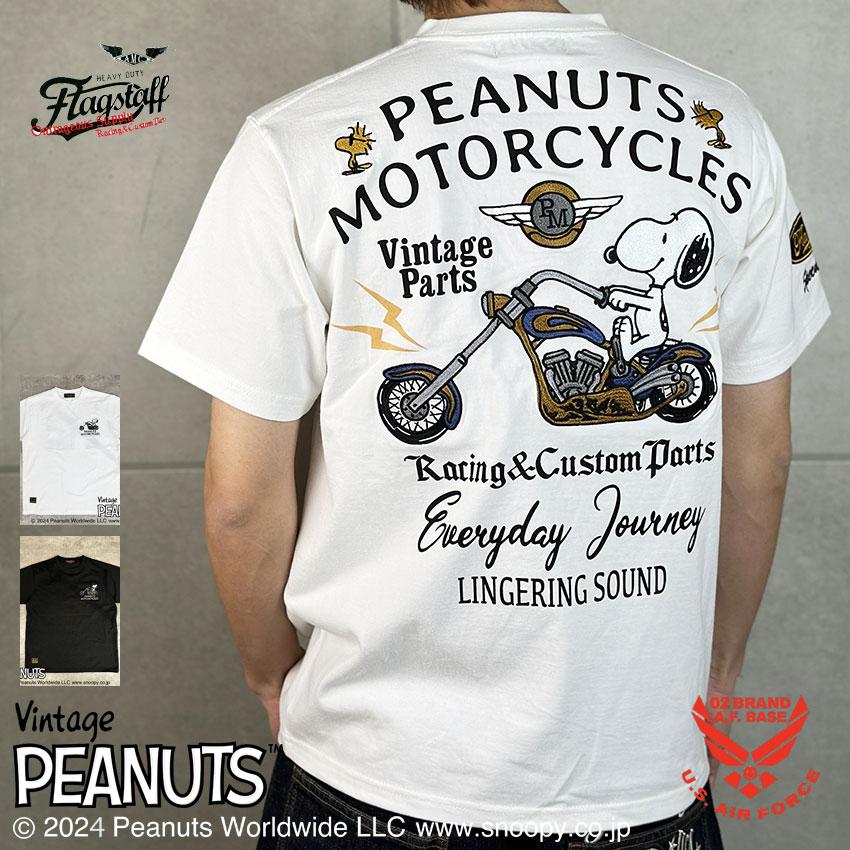 新品 未使用 スヌープドッグ ヒップホップ スヌーピー SNOOPY T