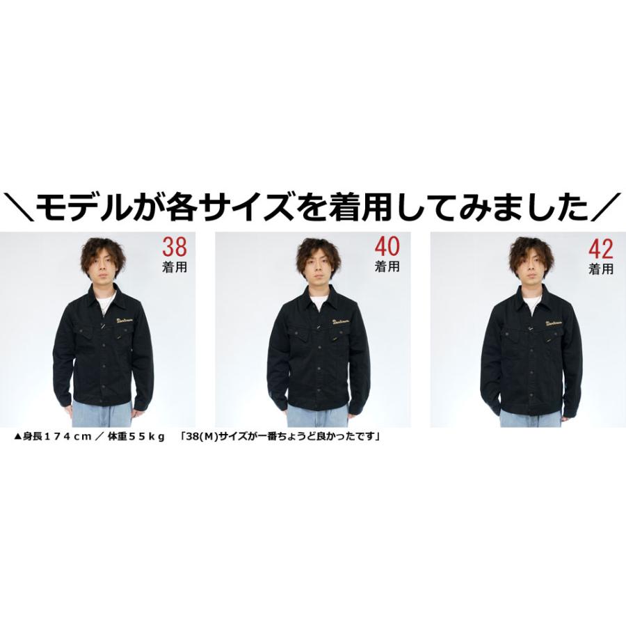 ☆新品未使用☆ウエスタンジャケット黒刺繍 STUDIO D'ARTISAN（ステュディオ・ダ・ルチザン） レタリング刺繍