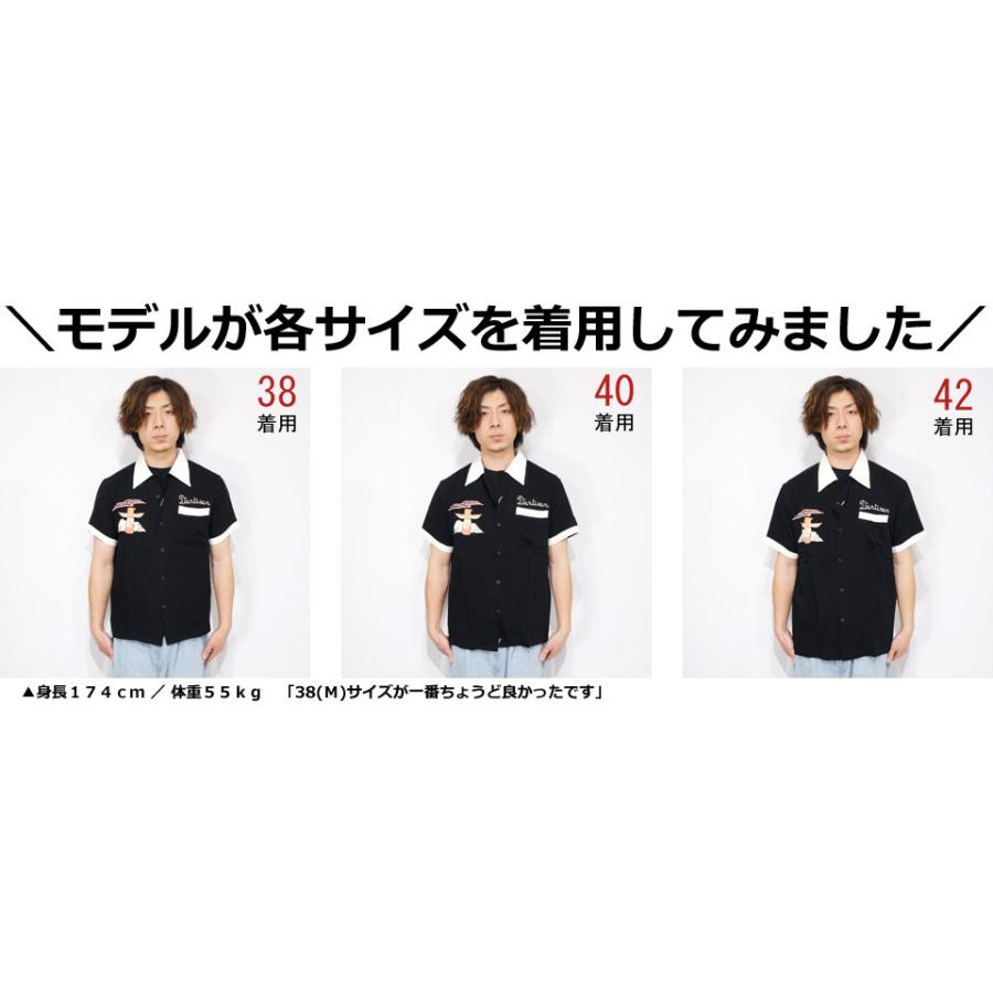 スタジオダルチザン ALABUTA刺繍 ボーリングシャツ メンズ 新作2024年モデル STUDIO D'ARTISAN 5710｜02brand｜08