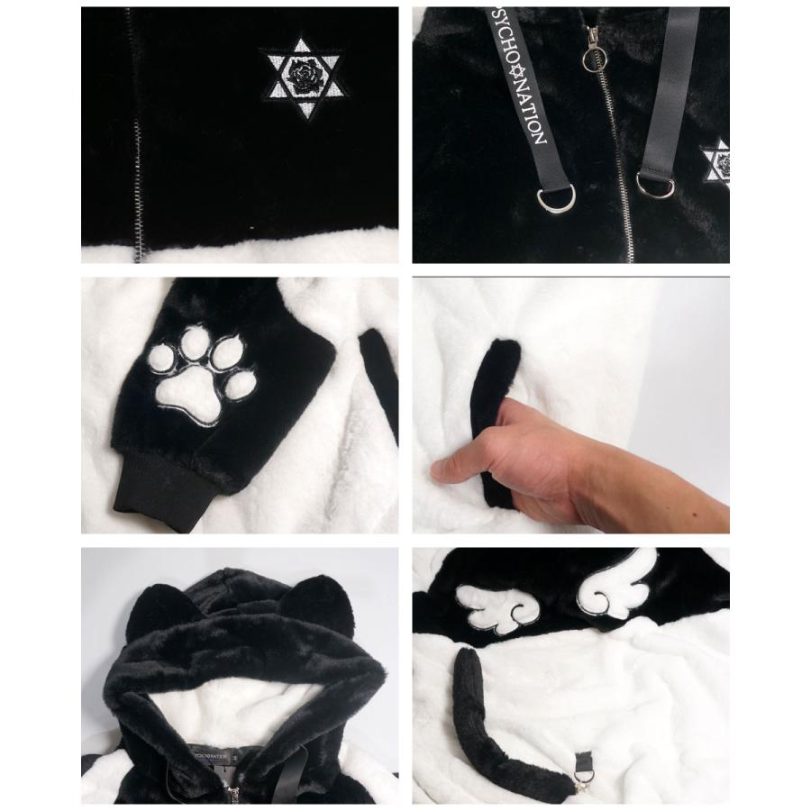 サイコネーション 猫耳天使 しっぽ付き ファーブルゾンジャケット