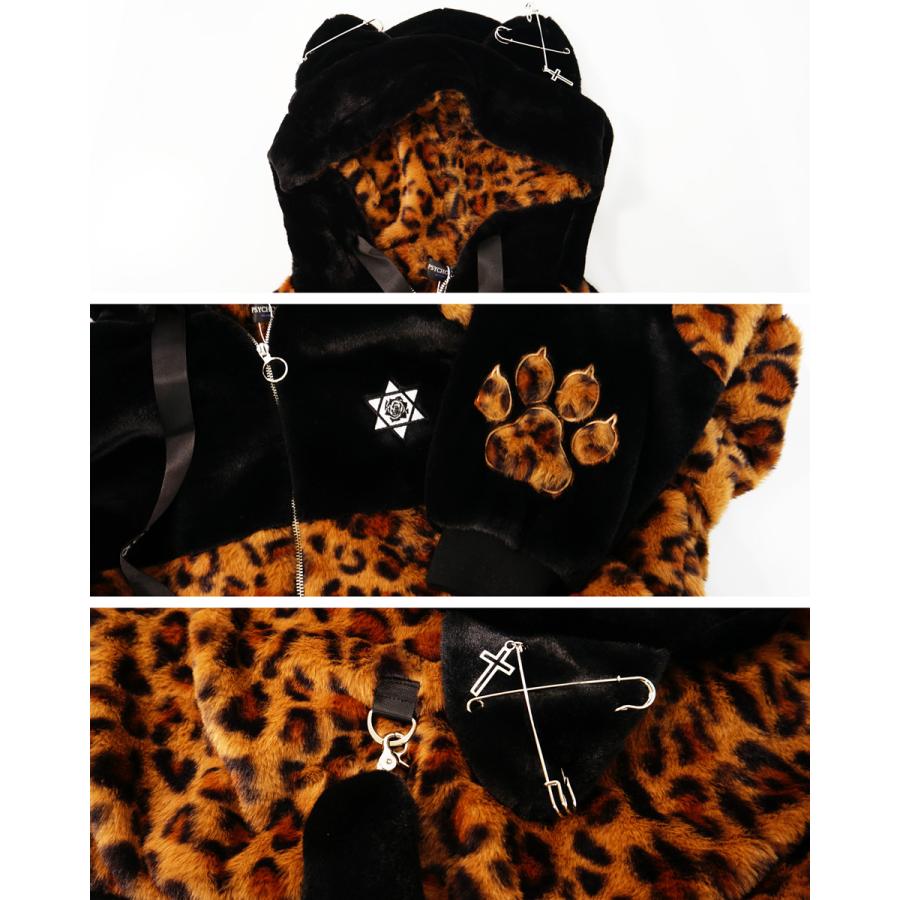 サイコネーション モコモコ猫耳肉球 しっぽ付き ファーフードブルゾン