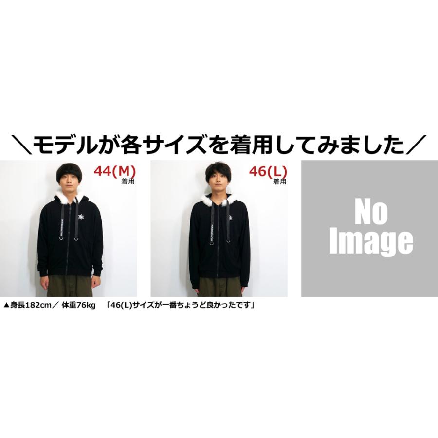 サイコネーション ファー脱着 うさ耳 スウェットパーカー ユニセックス 