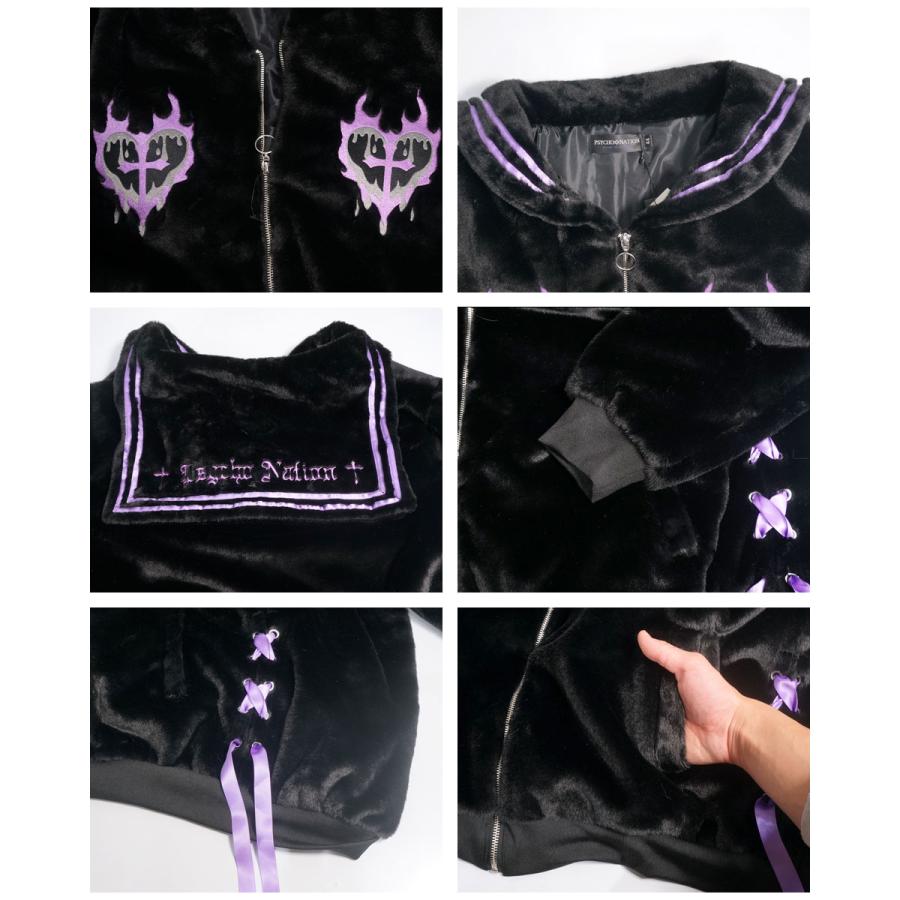 VLONE 黒いフード付きジャケット 紫刺繍ロゴ入り VLONE 黒いフード付き