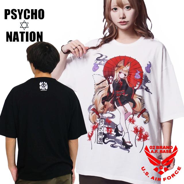 サイコネーション 寝田ルネコラボ ルネキツネ プリント 半袖Tシャツ