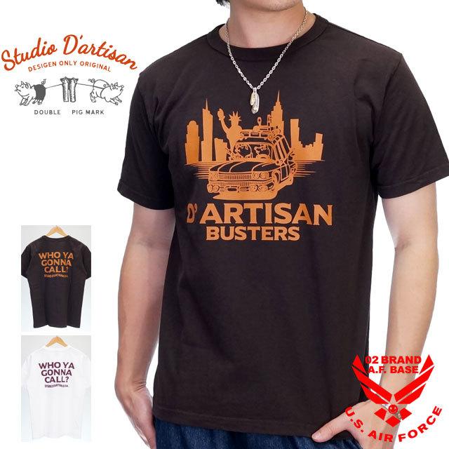 アウトレットセール ステュディオダルチザン Usaコットン ダルチバスターズ プリント 半袖tシャツ メンズ 新作21年モデル Studio D Artisan 8040b Xlg4d7715x メンズファッション Www Elghoniemy Com