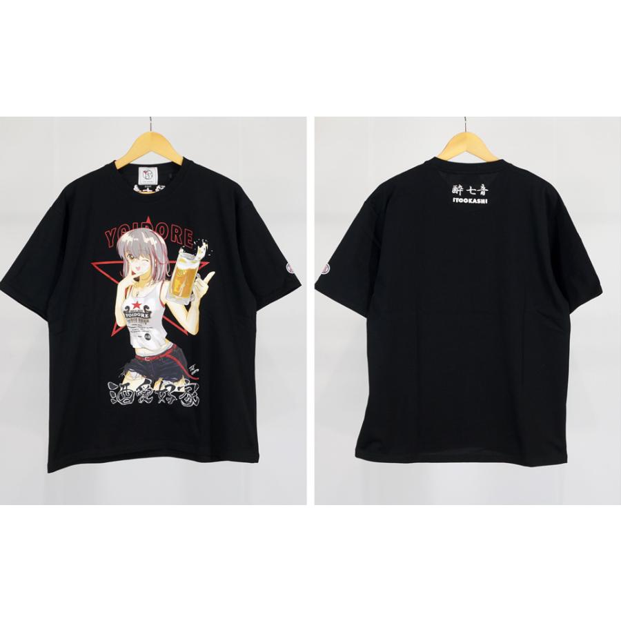 超特急　シューヤ　ファンミ　タオル・Tシャツ 超特急 シューヤ ファンミ タオル・Tシャツ 超特急 シューヤ ファンミ