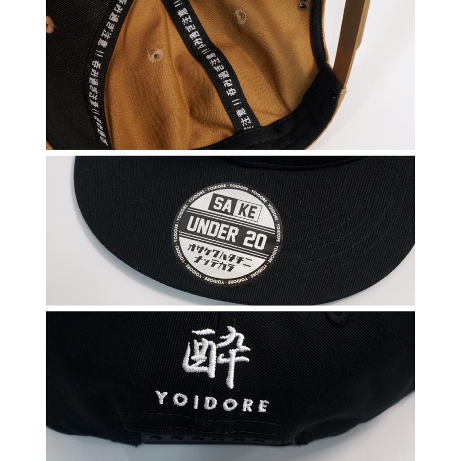 DJ BAKUのサイン入り超レアキャップ！！！ DJ BAKUのサイン入り超レアキャップ！！！ Amazon.co.jp: Hi