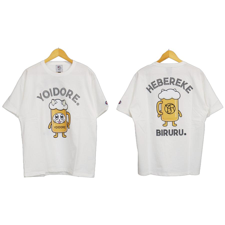 酔いどれ ビルル君 ルーズサイズ 半袖Tシャツ ユニセックス 新作2026年