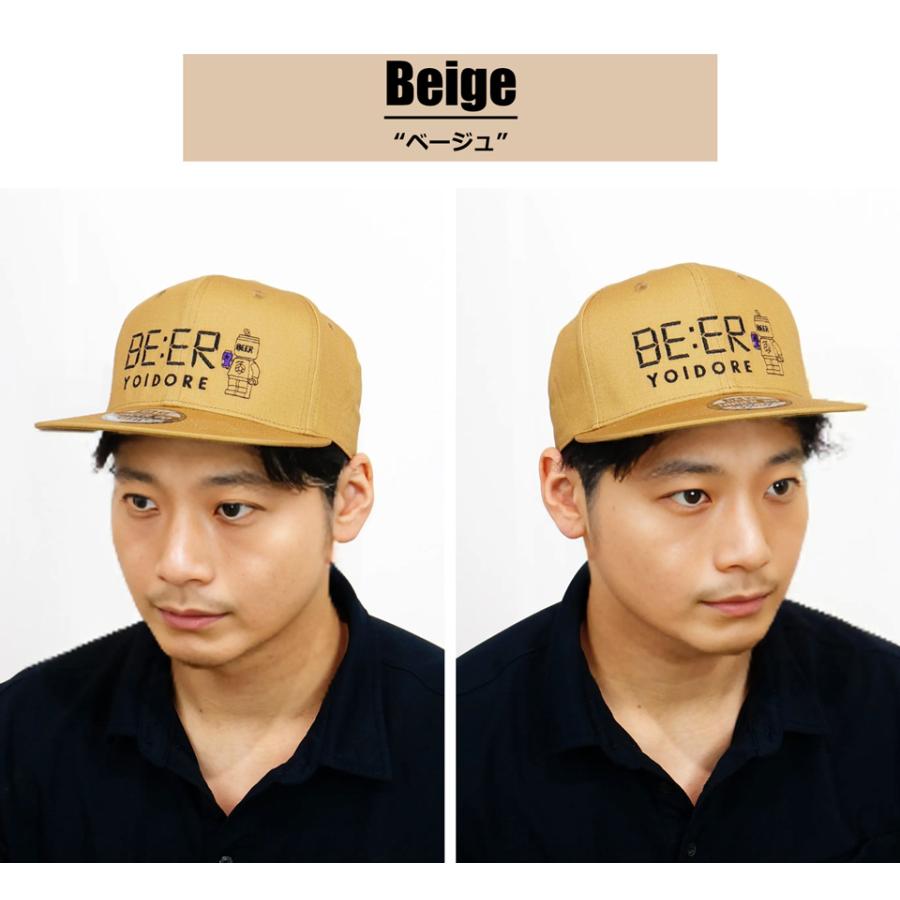 酔いどれ BEERビール 刺繍 ツイル ストレートキャップ 帽子 メンズ