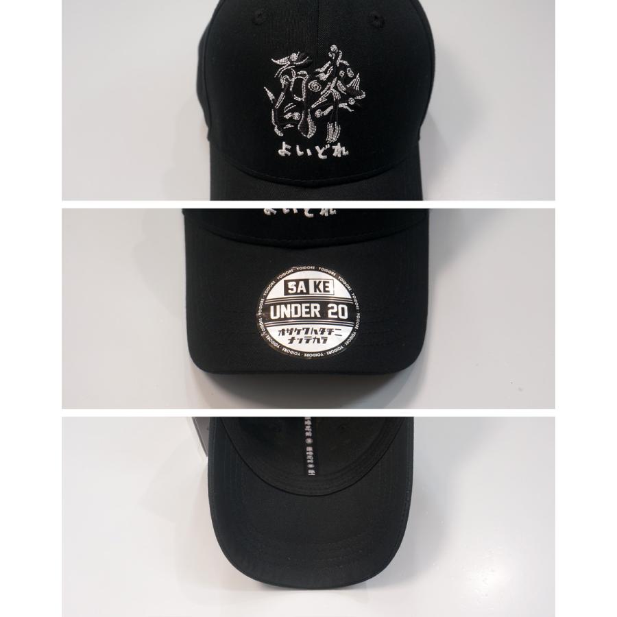 暇人キャップ ピッチングニンジャ PITCHING NINJA 帽子 キャップ メンズ