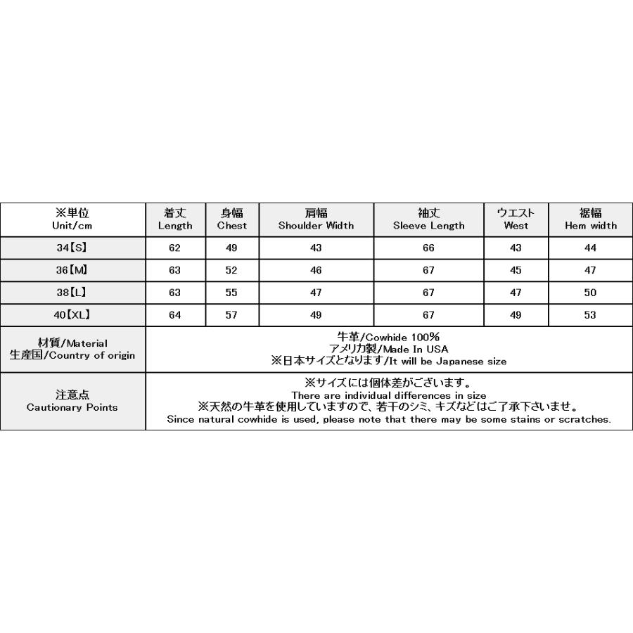 超希少　vanson シングルレザーライダース　ロゴ　y2k クロップド　短丈 超希少 vanson シングルレザーライダース ロゴ y2k クロップド 短丈