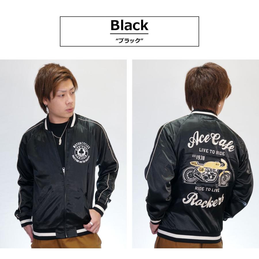 ACE CAFE LONDON エースカフェロンドン Live to Ride スカジャン ACE CAFE LONDON エースカフェロンドン Live to Ride スカジャン