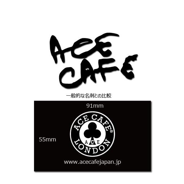 エースカフェロンドン 抜きブラッシュフォント ステッカー カッティングシート ACE CAFE LONDON ace-n013de｜02brand｜05