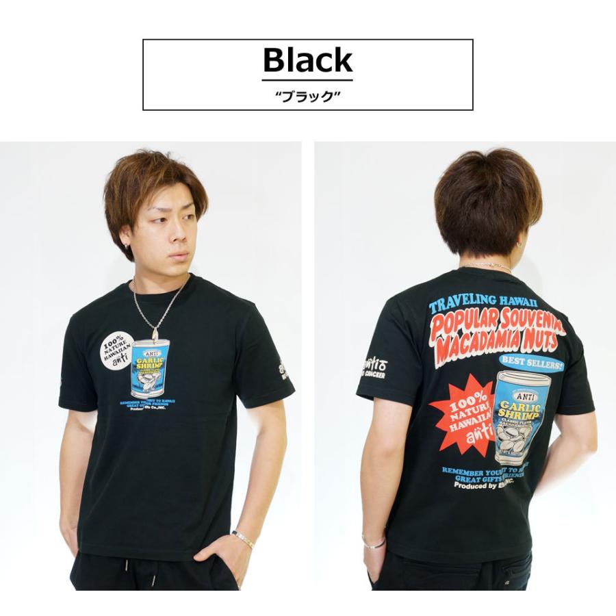 アンチ ハワイのお土産1 半袖tシャツ メンズ 新作22年モデル Anti Att 159 Att 159 02brand ゼロツーブランド 通販 Yahoo ショッピング